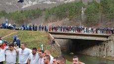 Богоявление в Враца 6 януари 2021г. (Йордановден) - Отбелязване на празника в гр. Враца - Videoclip.bg