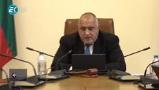 Най-абсурдните мерки на 2020-та - Videoclip.bg