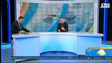 България сутрин: Доц. Чорбанов: Ваксинираните не трябва да спазват ограничения - Videoclip.bg