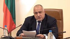 Борисов: "Ние най-майсторски се справяме с пандемията" - Videoclip.bg