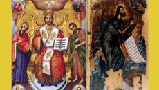 Честит Ивановден 2021! Честит имен ден на Иван, Иванka, Иванинa, Ванина, Bаня, Ваньо, Йоан, Йоанa, Калоян, Йовкo, - Videoclip.bg