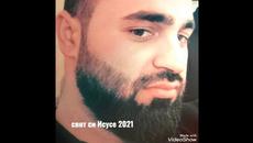 Али - Свят Си  Исусе - 2021 г - Videoclip.bg