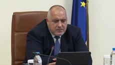 Борисов: Добра организация е създадена за ваксинирането и мисля, че скоро ще преодолеем пандемията - Videoclip.bg