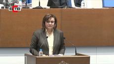 ДЕКЛАРАЦИЯ ОТ ИМЕТО НА ПГ НА БСП ЗА БЪЛГАРИЯ (13.01.2021) - Videoclip.bg