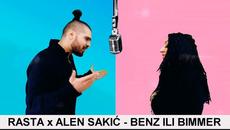 #Banatboysparody Mc Stojan x Hurricane - Tuturutu - Mashup - Chupa Bend - Videoclip.bg