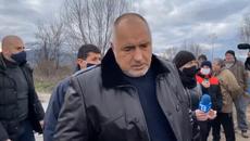 Бойко в Хаджидимово: До събота ще оправим моста, природата ни напомни, че трябва да оправим дигите! - Videoclip.bg