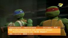 Костенурките нинджа - Нова мутация ( сезон 1 епизод 10 ) - Маузери в Атака - Videoclip.bg