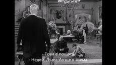 Halloween With The Addams Family Хелуин със семейство Адамс - Videoclip.bg