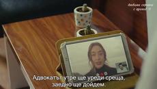 ДП 35 - Санджар и Наре - Videoclip.bg