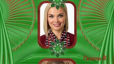 Посвящается Татьяне! - Videoclip.bg