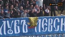 Левски - Ботев (Пд) 3:1 (13.03.2014) - Жълто-черно знаме при  сините фенове - Videoclip.bg