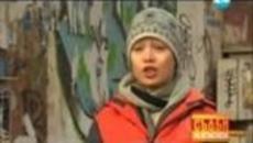 Съдби на Кръстопът (14.03.2014) - Сем.Радулови / Епизод 20 (Цял Епизод) - Videoclip.bg