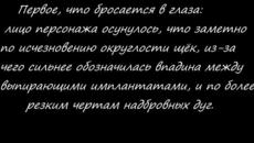 Путин в октябре - Videoclip.bg