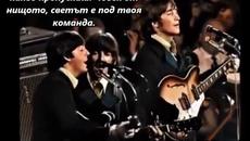 The Beatles - Nowhere Man - BG субтитри - Videoclip.bg