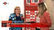 ЦИК - ПОСЛЕДНА ИНФОРМАЦИЯ 17:00 часа 4 АПРИЛ 2021 Г. - Videoclip.bg