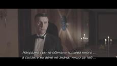 ✍️ Aleksandra Tadic Cipka - Ni izvini ni oprosti - (Official video 2021) - Videoclip.bg