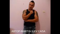 НАЙ-ОБИЧАМ ДА Е ЗИМА - Videoclip.bg