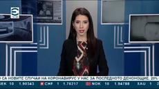 Новините на ТВ Европа (емисия в 14 ч.) - Почина Георги Коритаров - Videoclip.bg