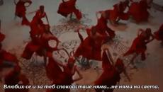 Rita Pavone - Cuore - BG субтитри - Videoclip.bg