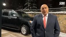 За първи път, откакто пое властта: Борисов не даде брифинг пред централата на ГЕРБ - Videoclip.bg