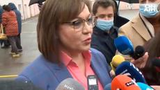 Лидерският вот на Избори 2021: Ето как и за какво гласуваха политиците - Videoclip.bg