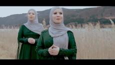 Saima i Lejla - Crni Tulipan Official Video 2021 - Videoclip.bg
