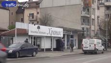 Мащабна акция! Удариха погребалните агенции в Пловдив, проверяват всички офиси - Videoclip.bg