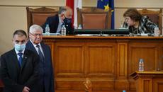 Скандали днес 16.04.2021 г. в парламента пленарна зала - за какво се караха депутатите - Videoclip.bg