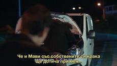 ДП Трейлър 1   еп 49 - Videoclip.bg