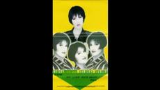 4 Mira Skoric - Rodicu ti sina Instrumental Cover (One minute version 2021) - Videoclip.bg