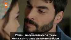 “Вятърничав” епизод 68, трейлър 1 с български субтитри - Videoclip.bg