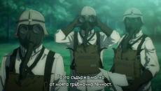 [ Bg Sub ] Attack on Titan / Shingeki no Kyojin | Final Season Episode 13 - Videoclip.bg