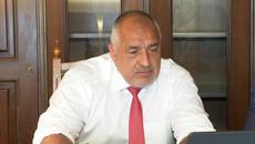 Бойко Борисов - Пенсионерите ще получат допълнителни 50 лева и за месец май - Videoclip.bg