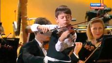 „Цигански напеви“ - Пабло де Сарасате - Videoclip.bg