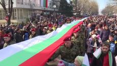 Българино, обичам те! Обичам те България - Videoclip.bg