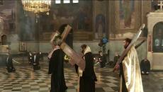 ДОБРО УТРО НА ВЕЛИКИ  РАЗПЕТИ ПЕТЪК 2021 Г.- ДА БЪДЕМ СМИРЕНИ И БЛАГОСЛОВЕННИ! - Videoclip.bg