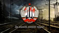 Честит Ден на Труда - 1-ви май 2021 г!!! Песен на Труда за 1 Май 'Дружна Песен' - Videoclip.bg