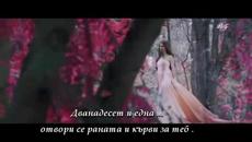 ❤️ Nikos Makropoulos - Dodeka Kai Ena ❤️ ( Дванадесет И Една ) ❤️ ( Превод ) - Videoclip.bg