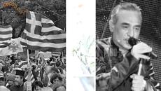 Νότης Σφακιανάκης - Μα εγώ είμαι Έλληνας - но аз съм Грък - Videoclip.bg