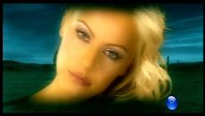 Камелия - Има любов - Videoclip.bg