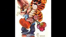 Честит Рожден Ден ❀‿❀ мило братче Краси ❤️ ♪°♪°•⊰✿ - Videoclip.bg