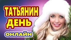 ♫ Красивые Песни о любви 2021  Дискотека ♫ - Videoclip.bg