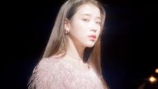 [Teaser] IU(아이유)_Celebrity MV Teaser - Videoclip.bg