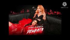 Диона и Ивайла - Другата/ Diona & Ivaila - Drugata (Текст/Lyrics) - Videoclip.bg