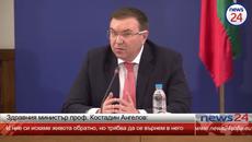 Ангелов: И ние си искаме живота обратно, но трябва да се върнем в него здрави - Videoclip.bg