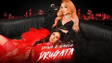 DIONA & IVAYLA  - ДРУГАТА (2021) - Videoclip.bg