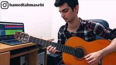 "Behet Ghol midam" by "Mohsen Yeganeh" (Solo cover) - Videoclip.bg