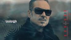 Νότης Σφακιανάκης - Ό,τι και να κάνεις - каквото и да направиш - Videoclip.bg