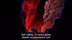 Nanatsu No Taizai Fundo No Shinpan [ Бг Субс ] episode 3 Високо Качество - Videoclip.bg