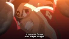 Nanatsu No Taizai Fundo No Shinpan [ Бг Субс ] episode 4 Високо Качество - Videoclip.bg